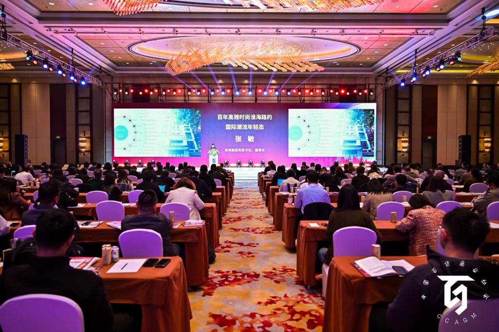 2026上海酒店展 - Mall里乾坤商業智慧秀